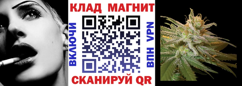 Как найти наркотики Углегорск Амфетамин  Меф  СК  Галлюциногенные грибы  COCAIN  Бошки Шишки  ГАШИШ 