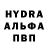 АМФЕТАМИН VHQ Verna Duncan