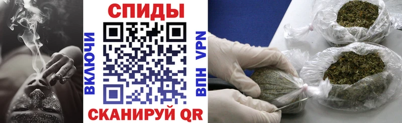 как найти закладки  Углегорск  Бутират оксибутират 