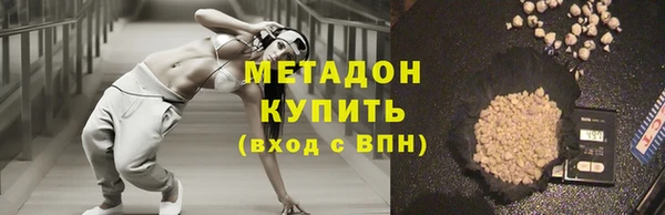 ГАЛЛЮЦИНОГЕННЫЕ ГРИБЫ Алексин