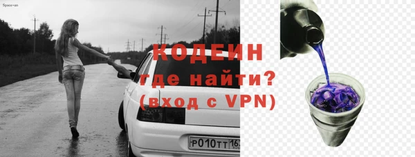 амф Медвежьегорск