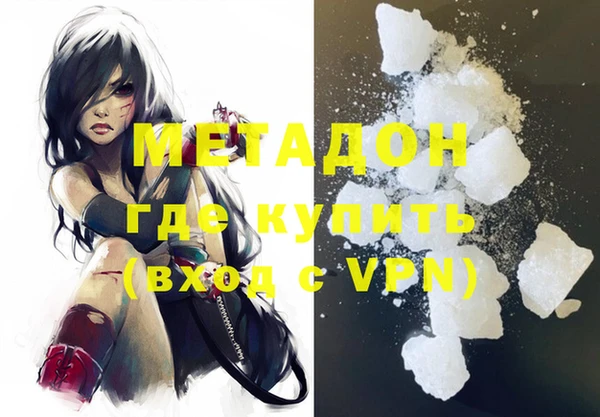 спайс Алексеевка