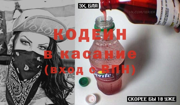 герыч Алзамай