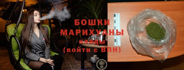 марки nbome Мегион