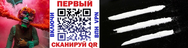 Метамфетамин витя  hydra tor  Углегорск 